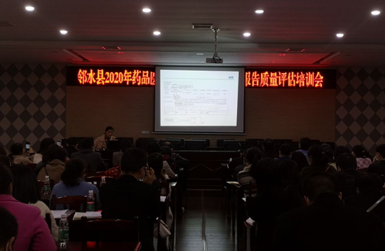 QQ图片20201106105639.png