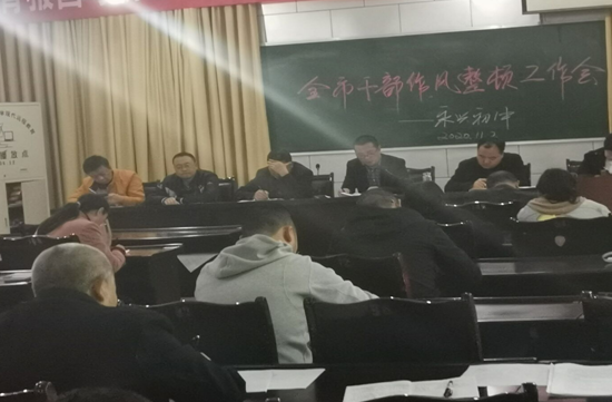 QQ图片20201106131551.png