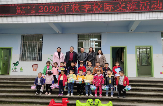 QQ图片20201107105612.png