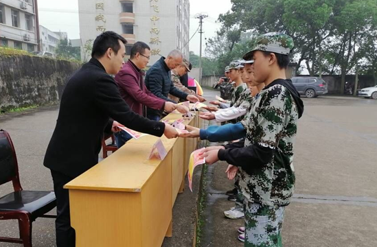 QQ图片20201107205820.png