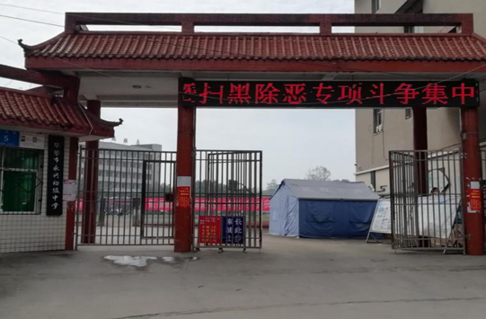 QQ图片20201109092846.png
