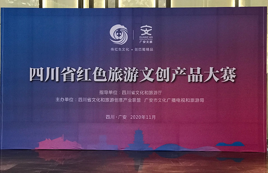 QQ图片20201109154453.png