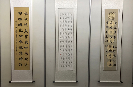 QQ图片20201109154548.png