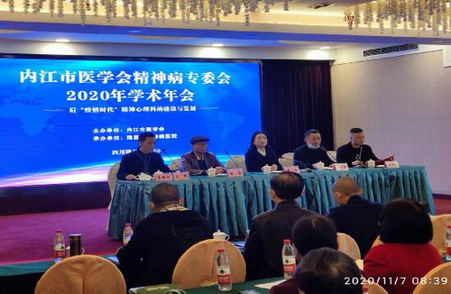 潘局致辞.jpg
