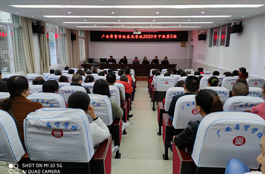 QQ图片20201109172755.png