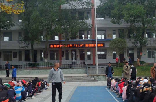 QQ图片20201109173033.png