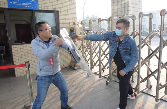 QQ图片20201110120345.png