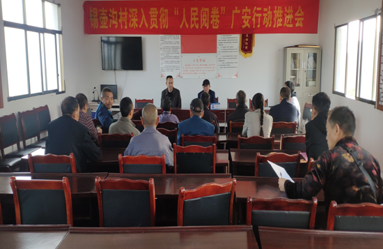 QQ图片20201110121243.png