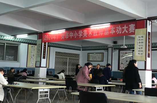 QQ图片20201110122736.png