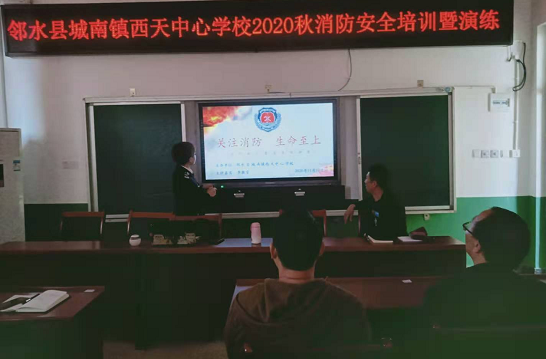 QQ图片20201111150750.png