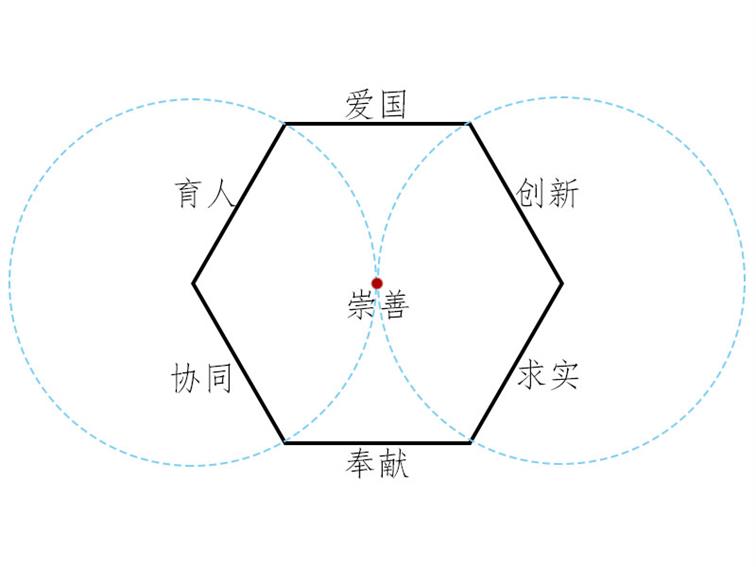 微信图片_20201109103515.png