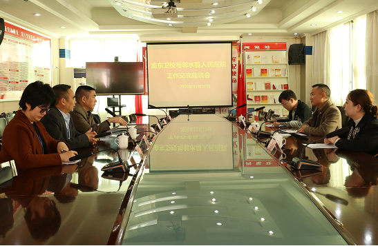 QQ图片20201112172745.png
