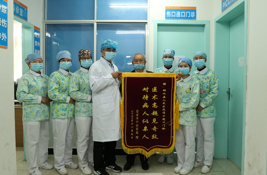 QQ图片20201112173608.png