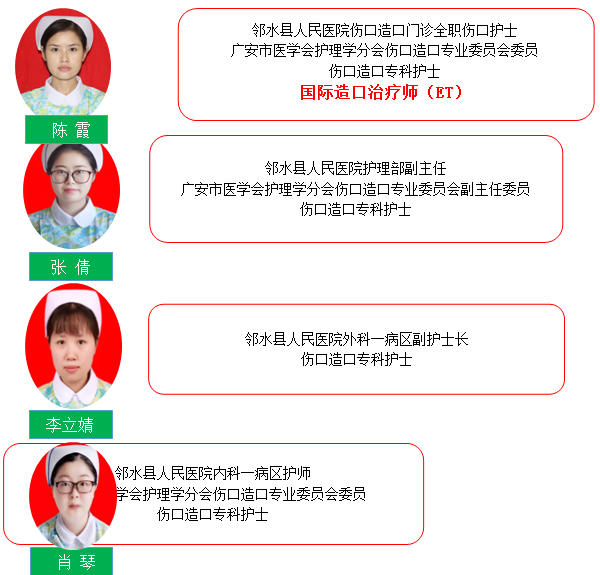 1605173792424222.png