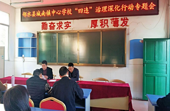 QQ图片20201112175933.png