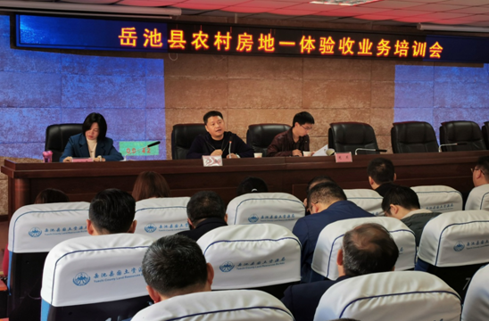 QQ图片20201116170246.png