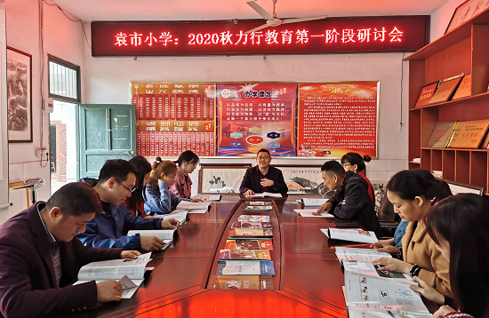 QQ图片20201117112706.png