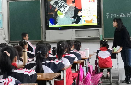 QQ图片20201117112811.png