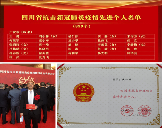 QQ图片20201119095041.png