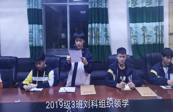 QQ图片20201119152019.png