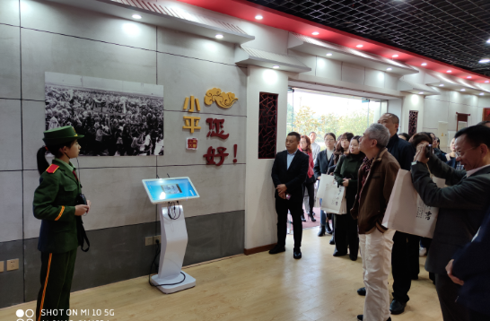 QQ图片20201119173938.png