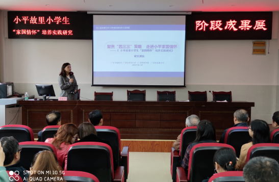 QQ图片20201119174008.png
