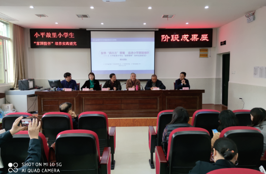QQ图片20201119174058.png