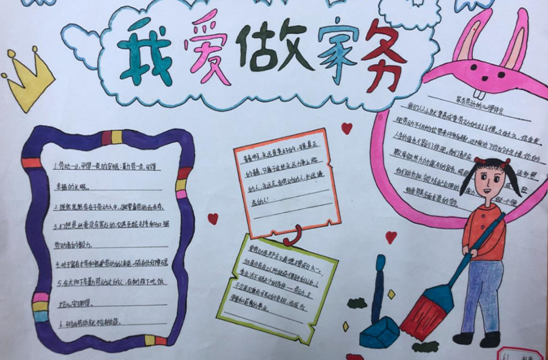 QQ图片20201120094836.png