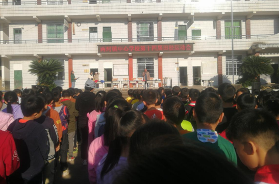 QQ图片20201120095157.png