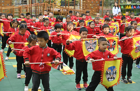 QQ图片20201120133105.png