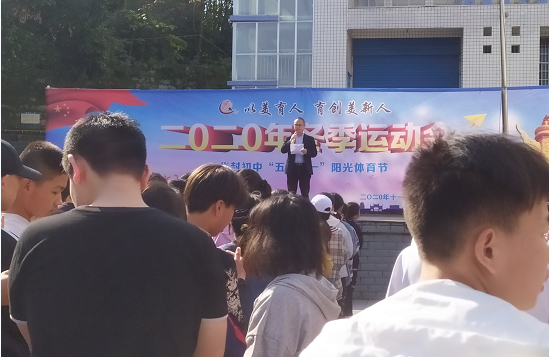 QQ图片20201120150150.png