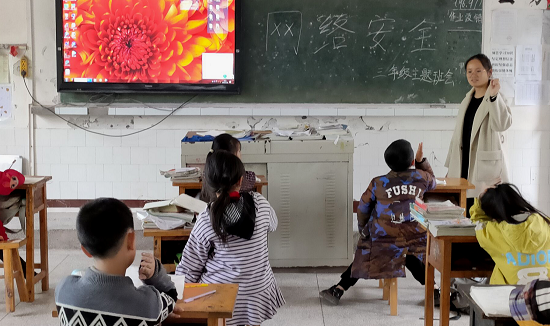 QQ图片20201120163057.png