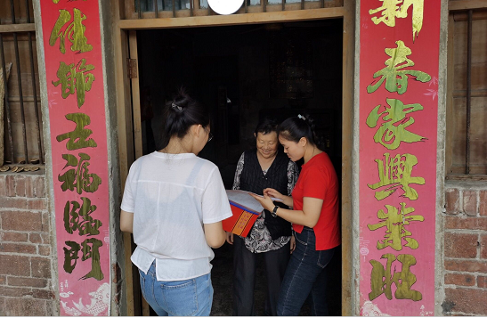 QQ图片20201120185859.png