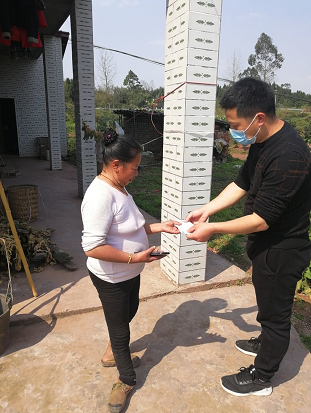 QQ图片20201120185912.png