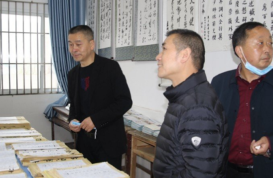 QQ图片20201120190206.png