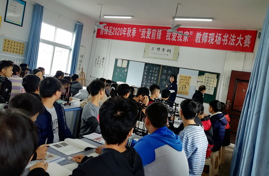 QQ图片20201120190252.png