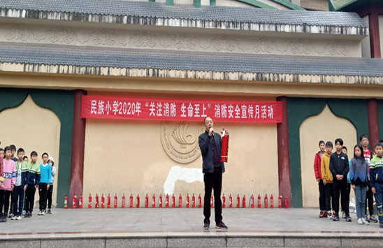 QQ图片20201120190435.png