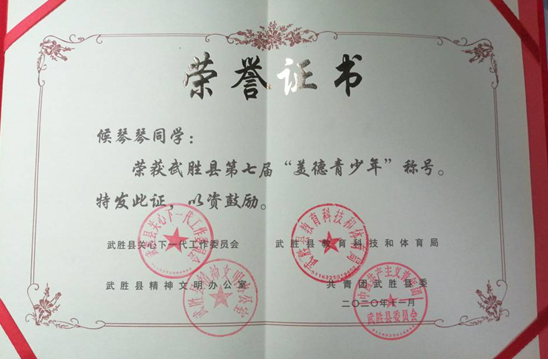 QQ图片20201121103710.png