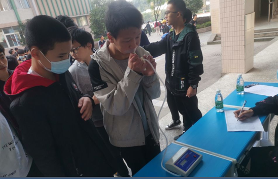 QQ图片20201121105043.png