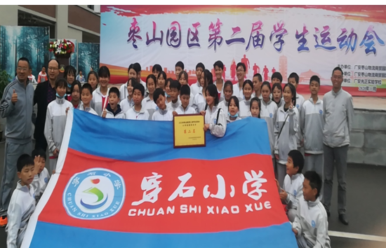 QQ图片20201121151541.png