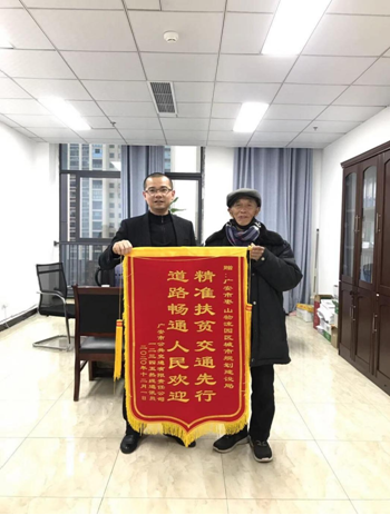 QQ图片20201201163724.png