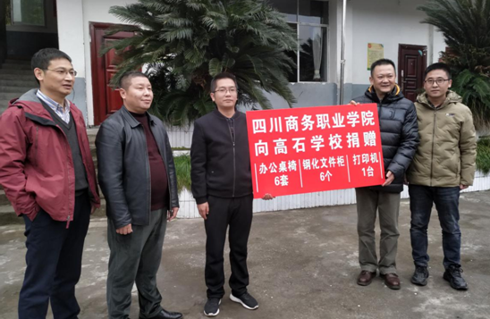 QQ图片20201201174216.png