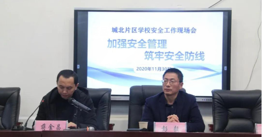 QQ图片20201202093716.png