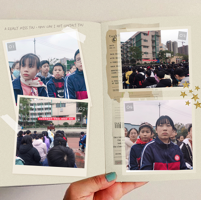 QQ图片20201207095541.png