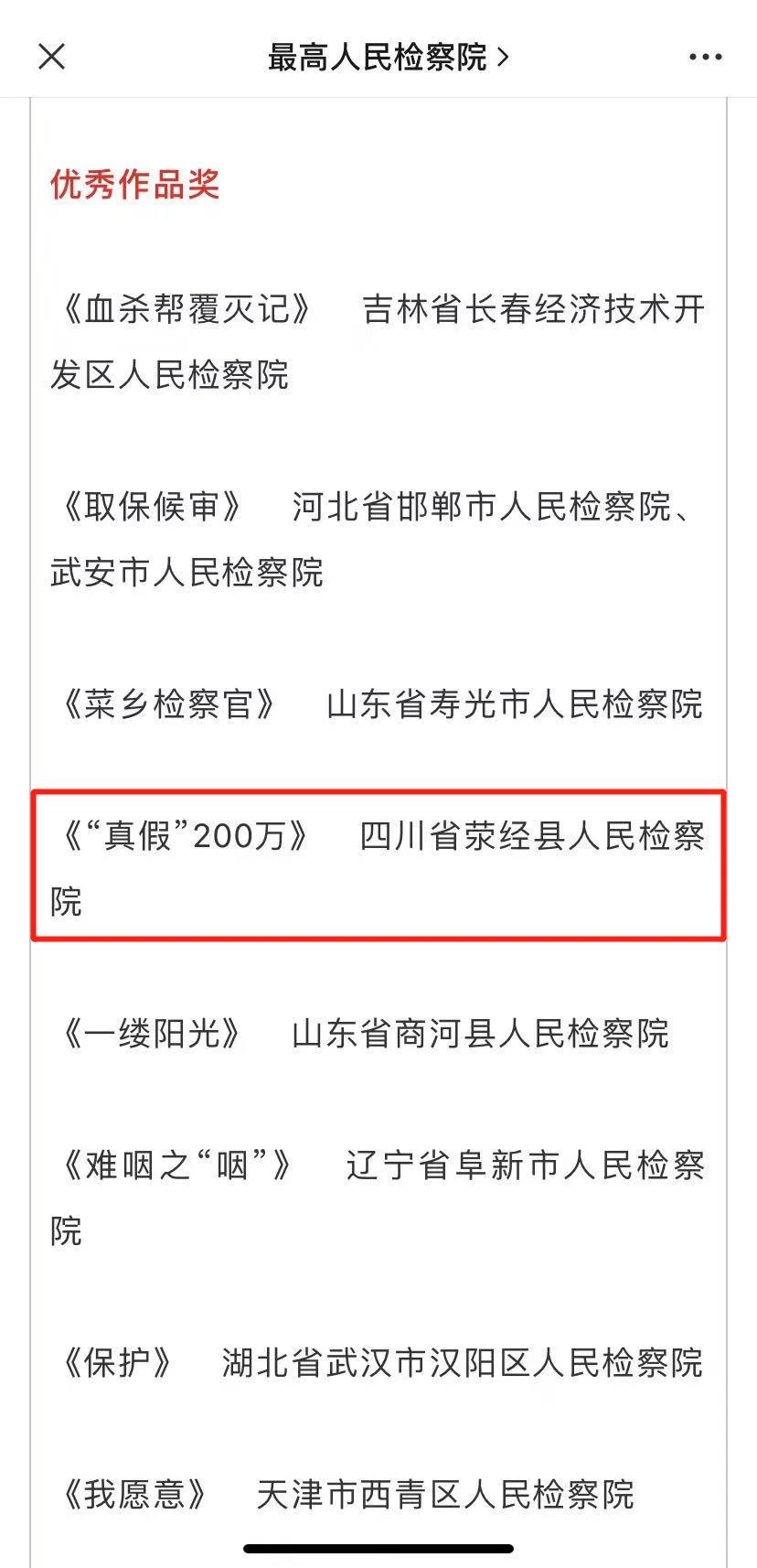 微信图片_20201208095307.jpg