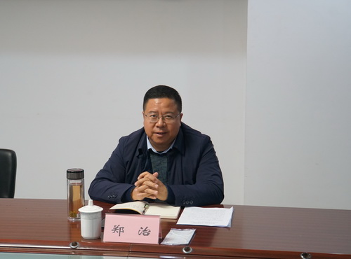 郑治.jpg