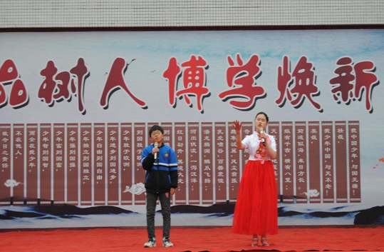 QQ图片20201214161631.png
