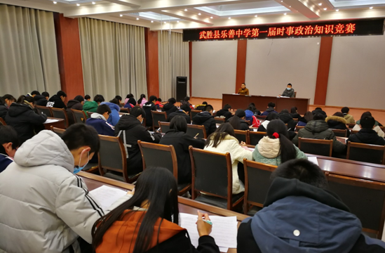 QQ图片20201215171701.png