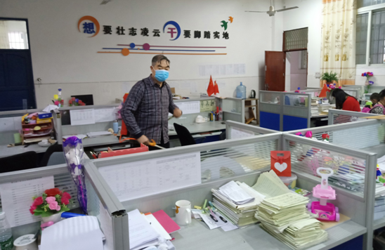 QQ图片20201216104128.png