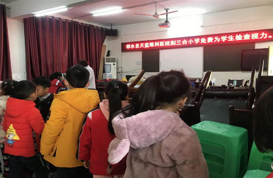 QQ图片20201216114713.png